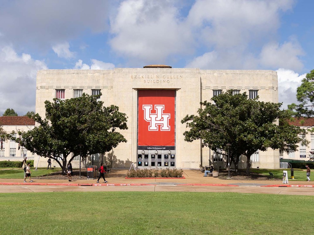 University of Houston campus building